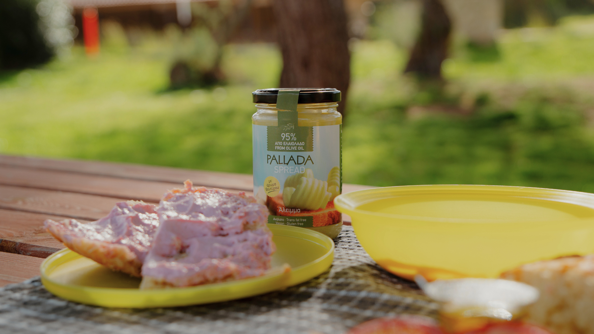 Pallada Spread